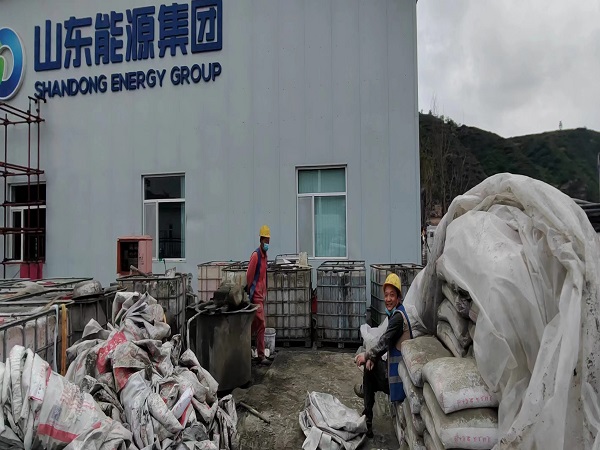 灵寿厂房地面下沉注浆加固